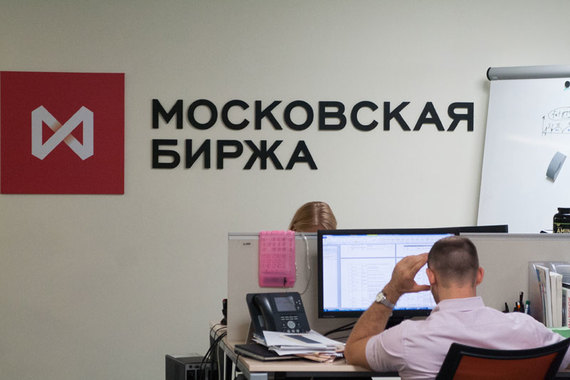 Акционеры Московской биржи распределили прибыль