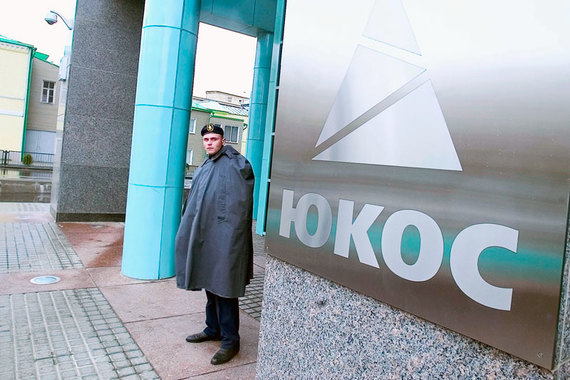 Криминала в действиях экспертов силовики так и не нашли но дело ЮКОСа еще живет Dmitry Beliakov  Bloomberg