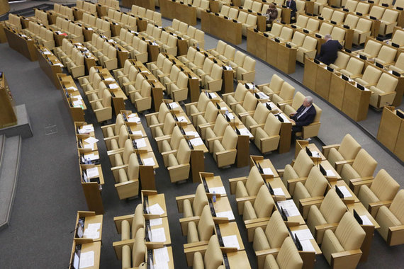 Госдума одобрила запрос в КС о переносе думских выборов
