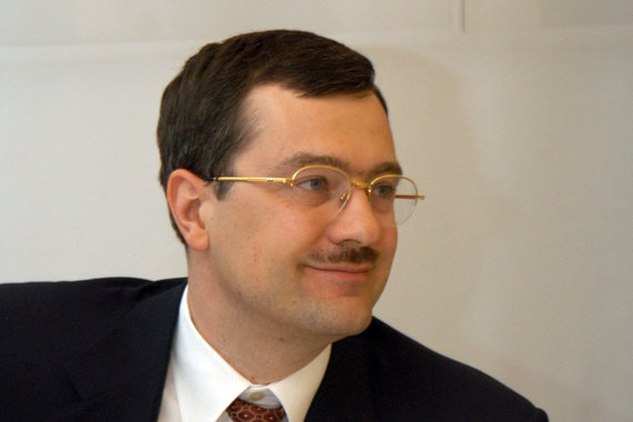 "Ъ": компании "Интерфин Капитал" заблокировали операции с пенсионными средствами