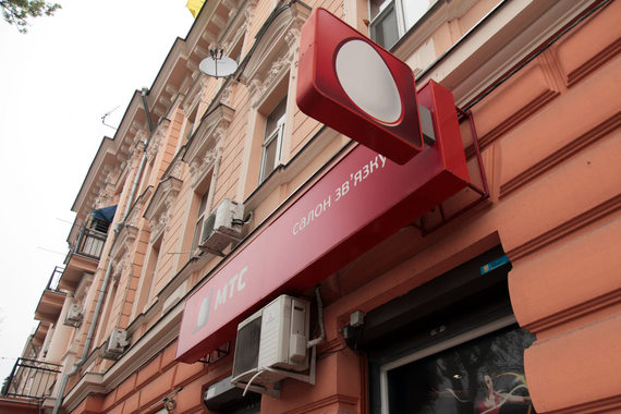 МТС по-украински – Vodafone