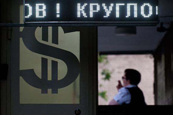 Улюкаев: рубль может ослабнуть на фоне событий в Греции
