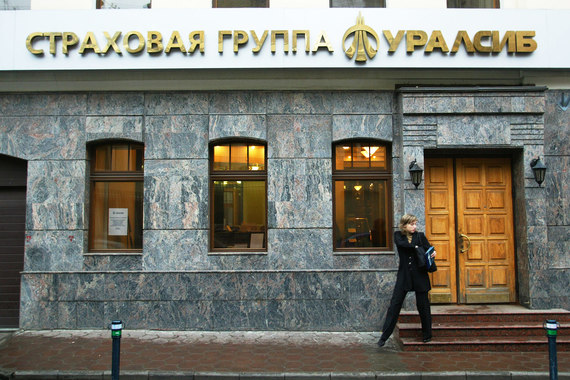 ФАС одобрила ходатайство банка «Уралсиб» о приобретении акций ОАО «Холдинг СГ Уралсиб»