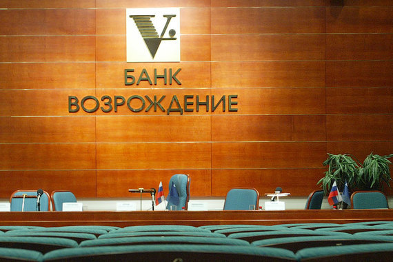 Onexim Group Limited приобрела 4,2% акций банка «Возрождение»