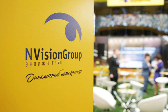 Около 90% выручки Энвижн приносит оказание IT-услуг системная интеграция сервисная поддержка консалтинг и IT-аутсорсинг