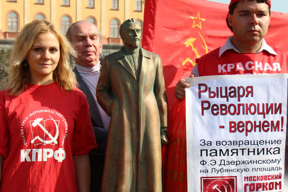 Коммунисты не будут проводить референдум о возвращении Дзержинского на Лубянку