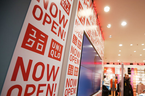 Первый петербургский магазин японского ритейлера Uniqlo появится до конца года в ТРК «Галерея»