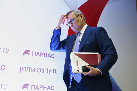 «РПР-Парнас» отказался от участия в выборах в Калужской области
