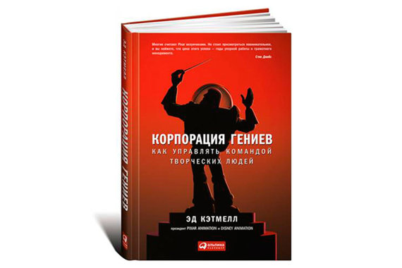 утепляющий креативная компания книга читать онлайн необходимо помнить:Белье, способное