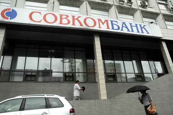 АСВ приобрело префы ВТБ в рамках докапитализации через ОФЗ