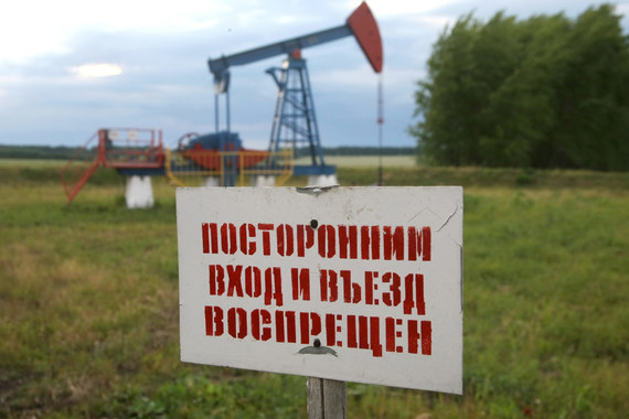 Минфин предложит свою реформу налогообложения нефтяной отрасли