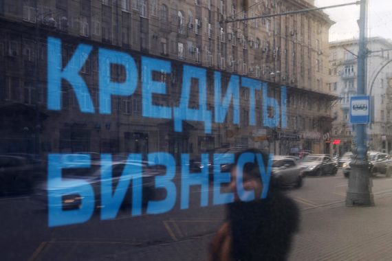 Доля просроченных бизнесменами кредитов за год выросла вдвое