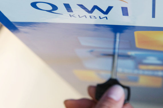 ФСБ проводит обыски в офисах Qiwi в Москве