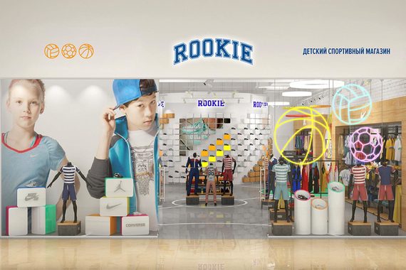 Inventive Retail Group запускает новую сеть магазинов для детей