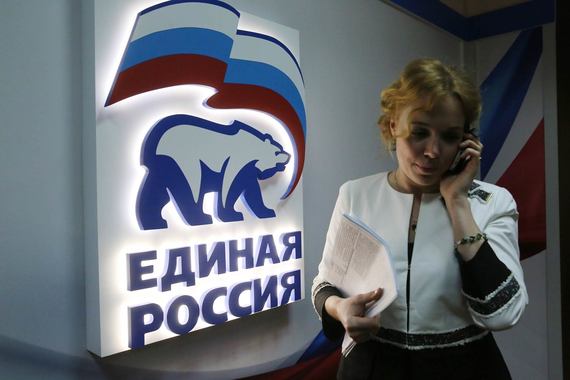 «Голос» предлагает считать «Единую Россию» иностранным агентом