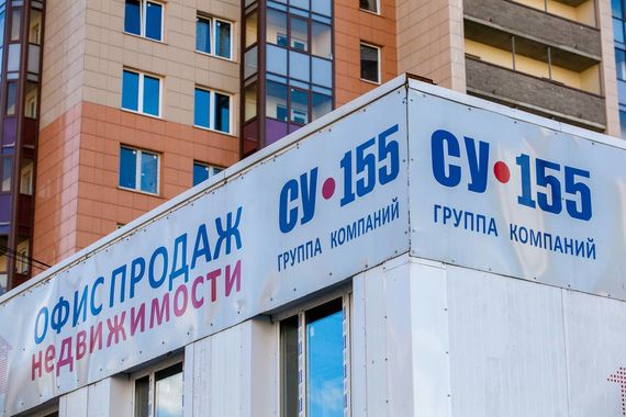 Группа «СУ-155» остановила стройки в Петербурге