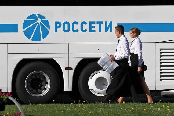«Россети» предложили с октября повысить тарифы для промышленников в Петербурге