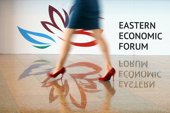 Владивосток встречает гостей Восточного экономического форума