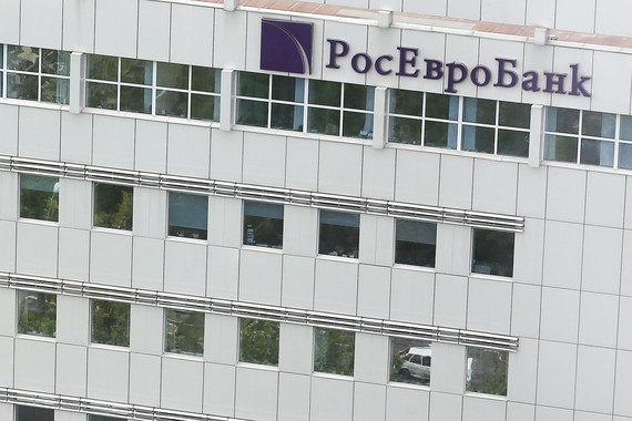 Совкомбанк стал владельцем почти 10% Росевробанка
