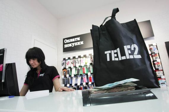 Tele2 повышает цены на архивные тарифы в нескольких регионах