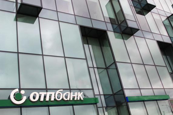 Из «ОТП банка» уходит председатель правления Георгий Чесаков