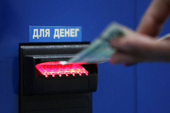 ЦБ вывел из тени триллион рублей
