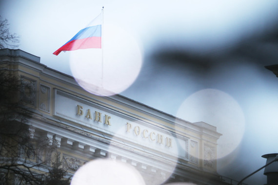 ЦБ надеется что новая норма останется временной ЦБ надеется что новая норма останется временной