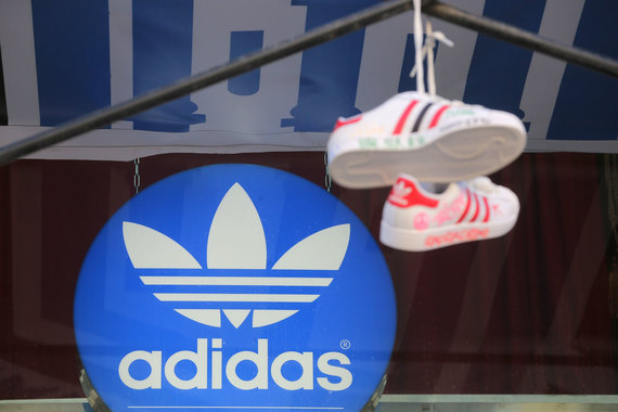 Adidas Group арендовала более 20 000 кв. м в БЦ «Крылатские Холмы»