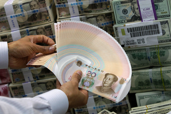 Юань занял четвертое место среди самых популярных валют