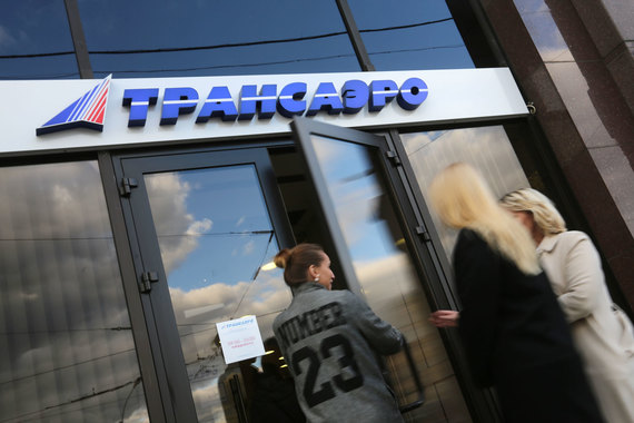 Петицию в защиту "Трансаэро" от банкротства поддержали более 100 тыс. человек