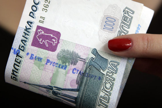 Банк «Русский стандарт» нашел компромисс с держателями облигаций