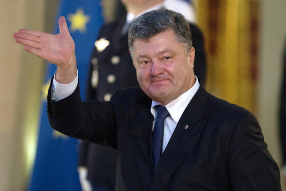 Украина стала членом Совбеза ООН на следующие два года