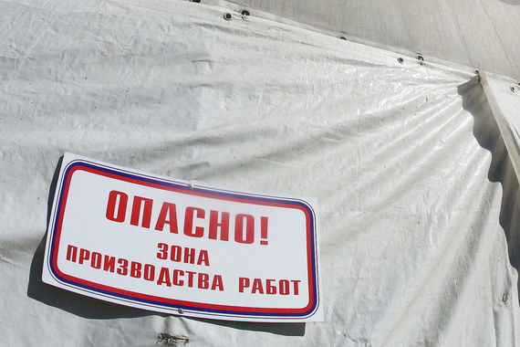ЦБ: Национальная перестраховочная компания будет защищать не только санкционные риски