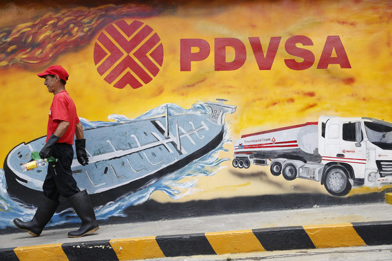 США расследуют откаты в нефтяном гиганте Petróleos de Venezuela