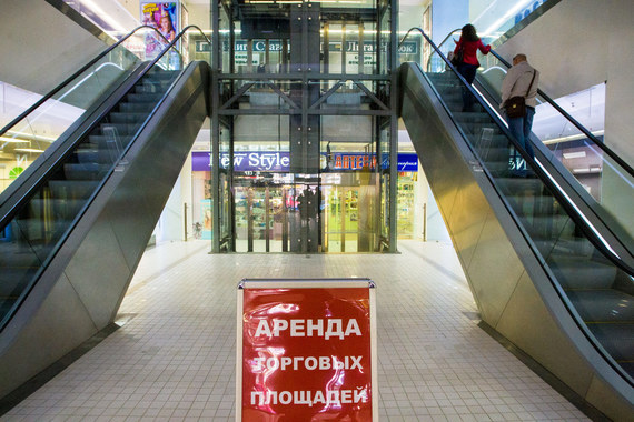 Аренда торговой недвижимости в Петербурге в III квартале, по данным JLL, подешевела на 8%