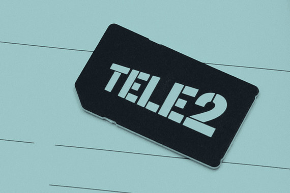 Не опоздала ли Tele2 с выходом в Москву