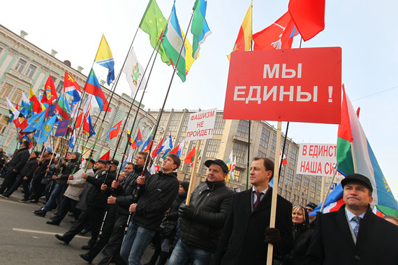 День народного единства в Москве пройдет без коммунистов