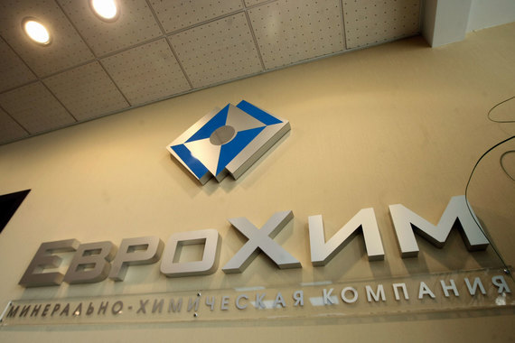 "ЕвроХим" покупает дистрибутора минеральных удобрений в США
