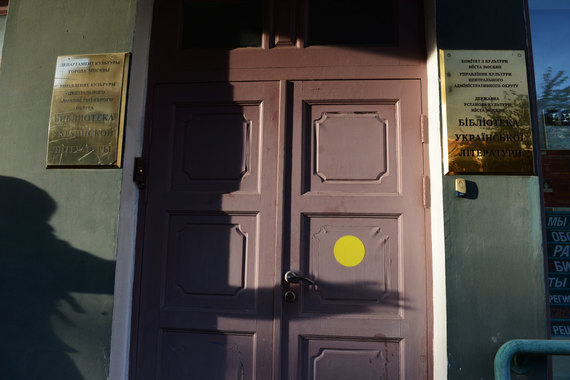 &quot;Темные времена&quot;: в России приступили к чисткам библиотек