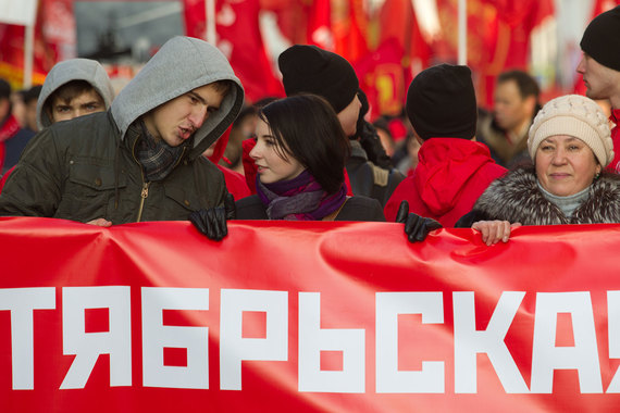 Митинг КПРФ в Москве