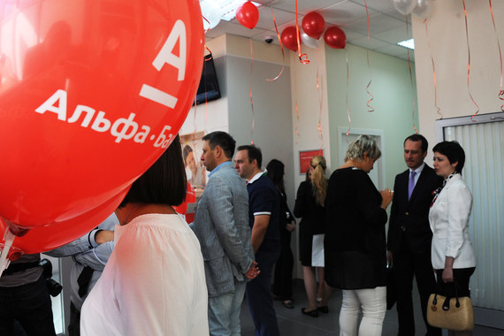 После sms-атаки вкладчики забрали из Альфа-банка почти 7 млрд рублей