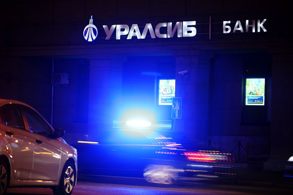 Моисеев: Минфин может перезапустить программу докапитализации банков через ОФЗ