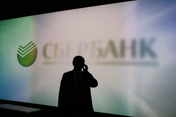Усманов увеличил заложенный в Сбербанке пакет акций «Мегафона» до контрольного