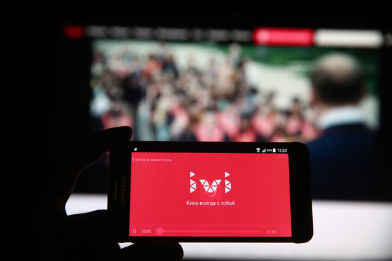 Онлайн-кинотеатр Ivi выпустит собственный мультсериал