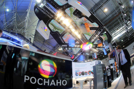 NeoPhotonics вложила $15 млн в открытие завода в Москве