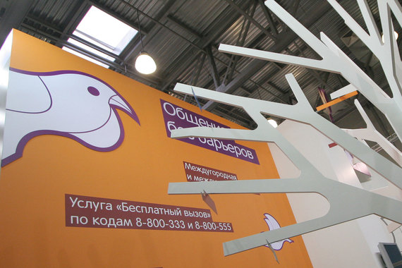 Российский виртуальный оператор Aiva Mobile вышел на европейский рынок