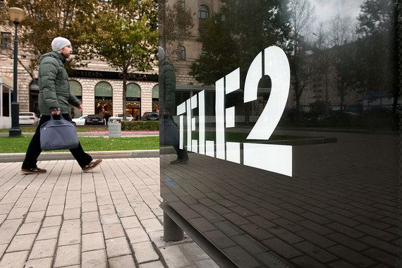 Tele2 перевела в число краткосрочных кредиты, взятые у сторонних банков