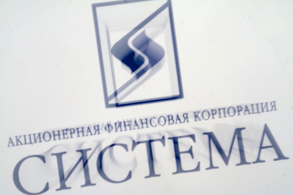 АФК "Система" привлекла клубный кредит у китайских банков с лимитом $350 млн
