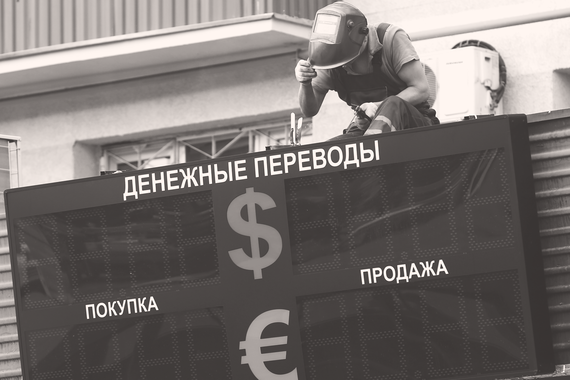 Право: Договор – ничто