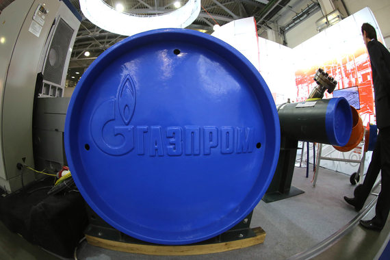 «Газпром» рассчитывает увеличить поставки газа на Украину